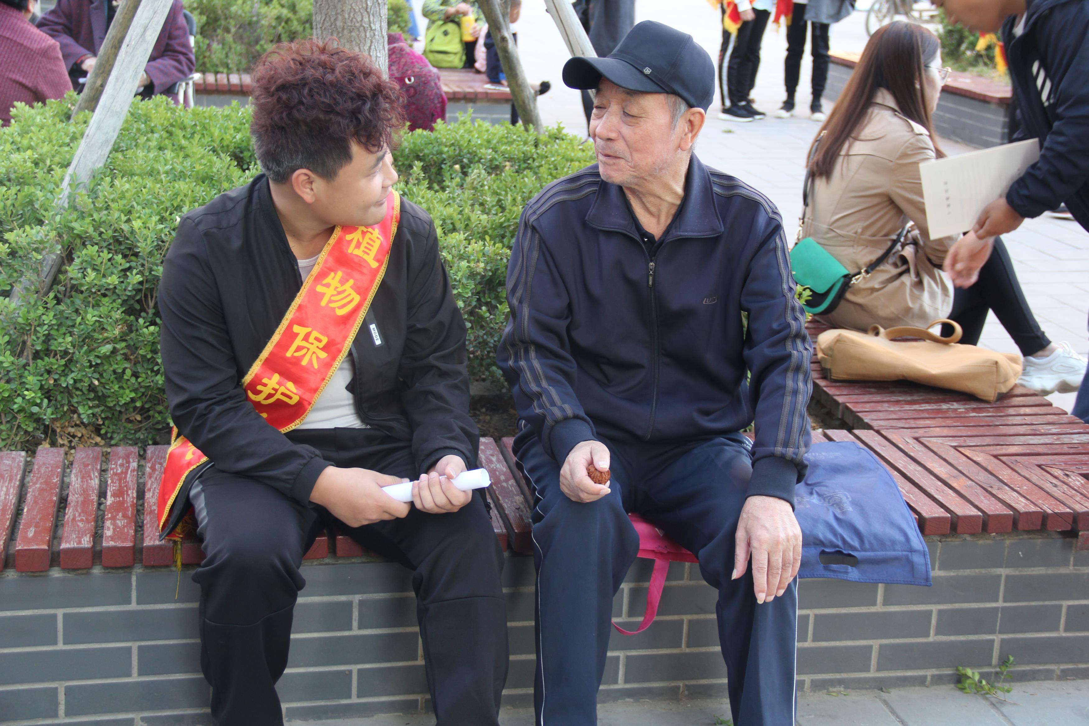 寸草心敬老2.jpg 寸草心敬老2.jpg