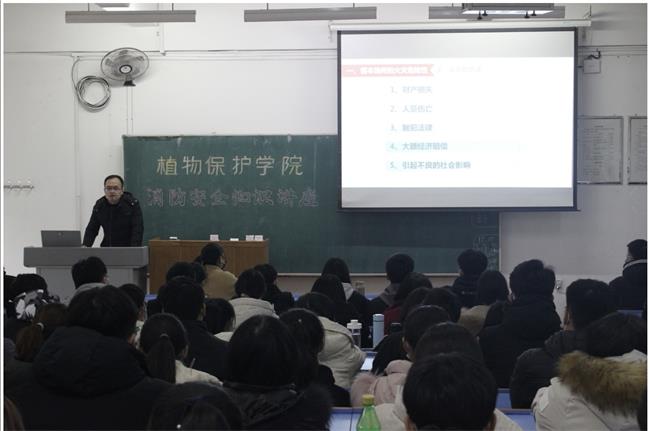 微信图片_20201211155342.jpg 微信图片_20201211155342.jpg