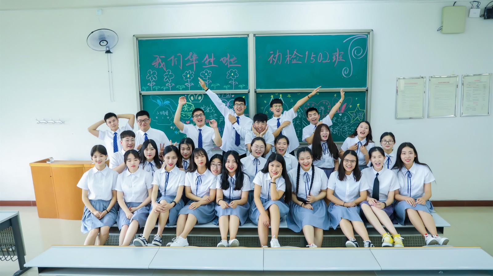 学霸��?2.jpg 学霸��?2.jpg