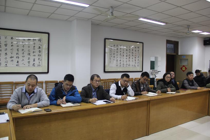 永利yl23411召开2019级专业教师班主任座谈会 (2).jpg 永利yl23411召开2019级专业教师班主任座谈会 (2).jpg